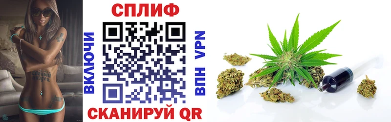 Сколько стоит Аша Канабис  Бутират  ГАШИШ  Мефедрон  COCAIN  Амфетамин 