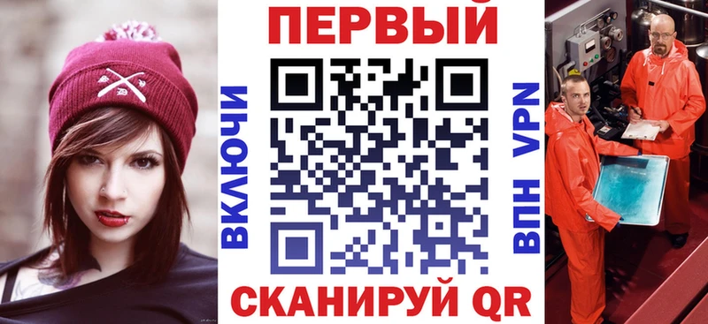 АМФ Premium  Аша 