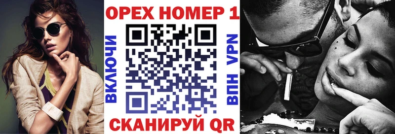 КОКАИН VHQ Аша