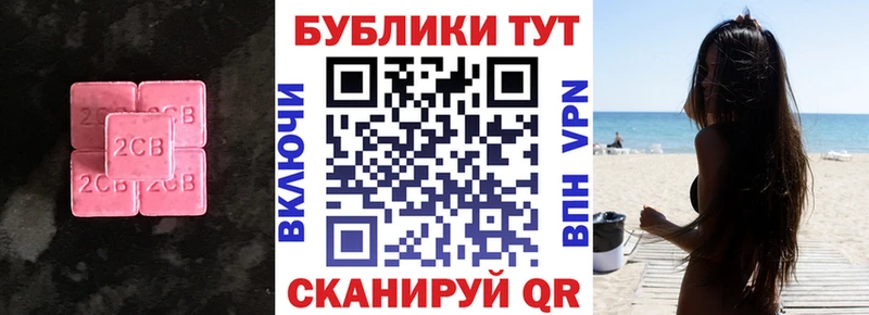 магазин    сайты даркнета состав  Экстази 99%  Аша 