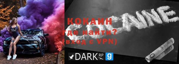 винт Пестово