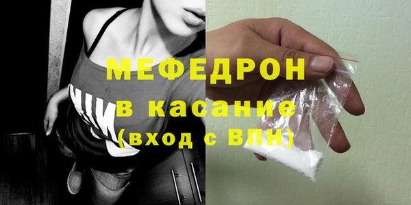 винт Пестово