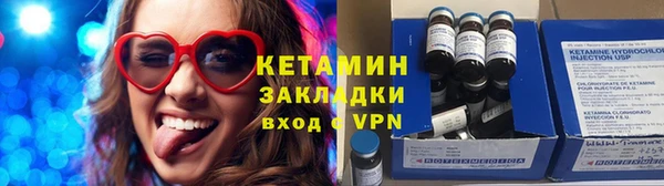 винт Пестово