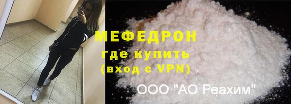 ГАЛЛЮЦИНОГЕННЫЕ ГРИБЫ Переславль-Залесский
