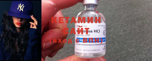ГАЛЛЮЦИНОГЕННЫЕ ГРИБЫ Переславль-Залесский