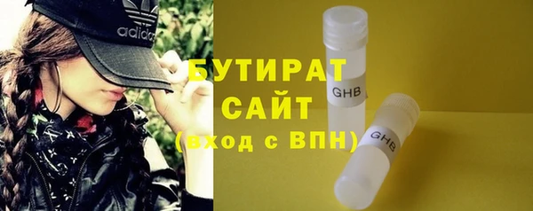 винт Пестово
