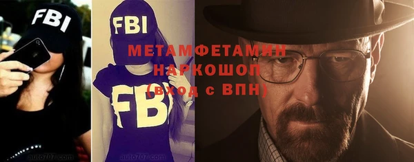 винт Пестово