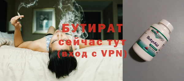 ГАЛЛЮЦИНОГЕННЫЕ ГРИБЫ Переславль-Залесский