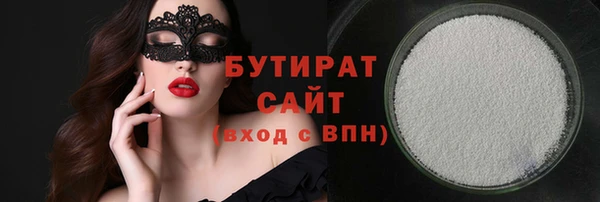 экстази Пересвет