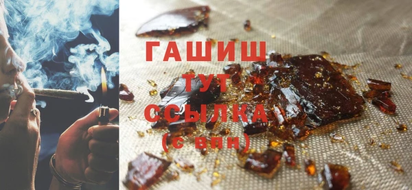 винт Пестово