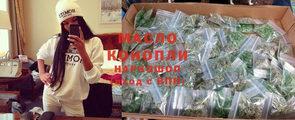 экстази Пересвет