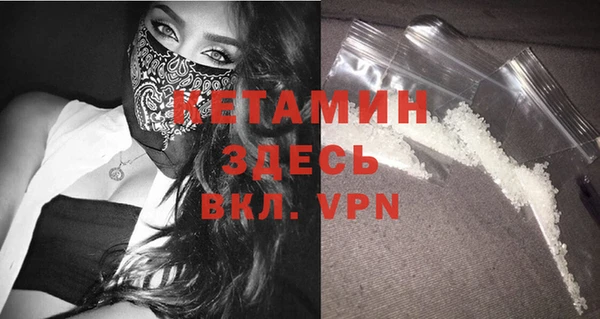 ГАЛЛЮЦИНОГЕННЫЕ ГРИБЫ Переславль-Залесский