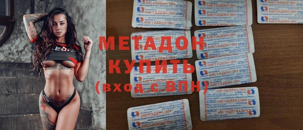 ГАЛЛЮЦИНОГЕННЫЕ ГРИБЫ Переславль-Залесский