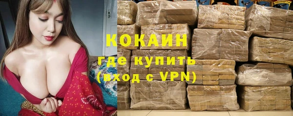 экстази Пересвет