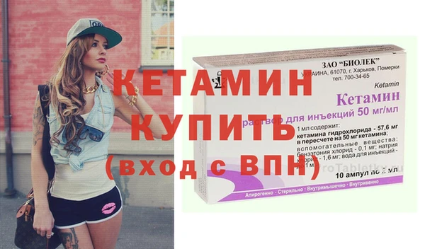 винт Пестово