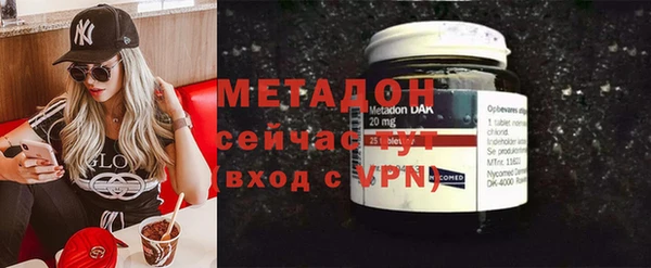 ГАЛЛЮЦИНОГЕННЫЕ ГРИБЫ Переславль-Залесский