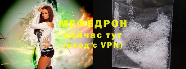 ГАЛЛЮЦИНОГЕННЫЕ ГРИБЫ Переславль-Залесский