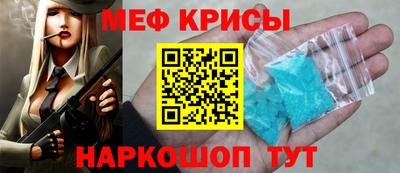гашишное масло Апрелевка