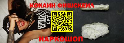 меф Балашиха