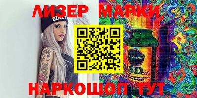 a pvp Апрелевка