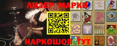 COCAINE Азнакаево