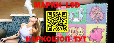 меф Балашиха