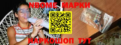 мефедрон VHQ Аргун