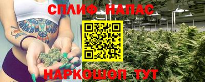 COCAINE Азнакаево