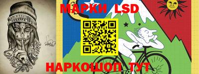 гашишное масло Апрелевка