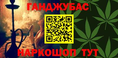 мефедрон VHQ Аргун