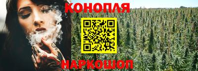 мяу мяу кристалл Апшеронск