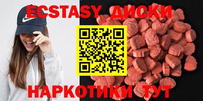 гашишное масло Апрелевка
