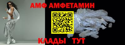 COCAINE Азнакаево