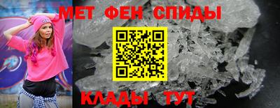 гашишное масло Апрелевка