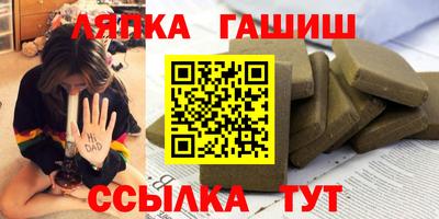 мефедрон VHQ Аргун