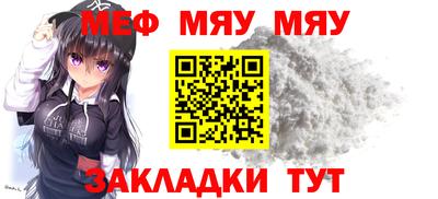 a pvp Апрелевка