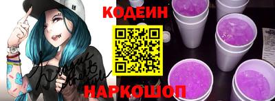 гашишное масло Апрелевка
