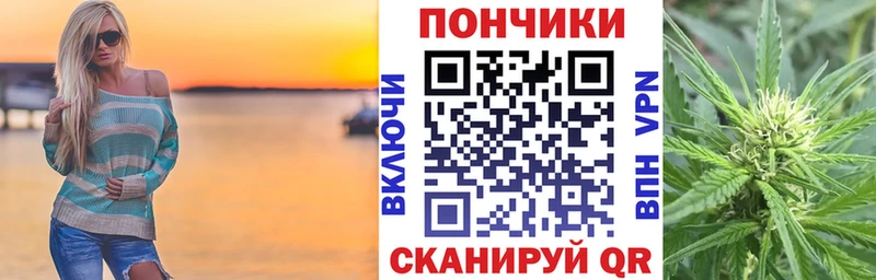сайты даркнета Telegram  Аша  Канабис Amnesia 