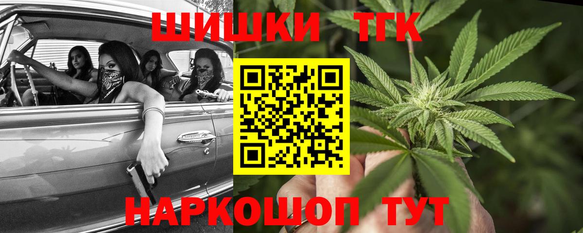 Конопля индика  Бошки марихуана LSD WEED  Бошки марихуана AK-47  Аша 